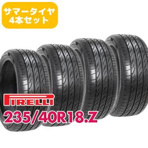 4本セット 235/40R18 タイヤ サマータイヤ PIRELLI P-ZERO-NERO GT｜autoway