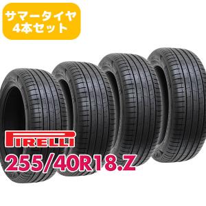 4本セット 255/40R18 タイヤ サマータイヤ PIRELLI P-ZERO PZ4｜autoway