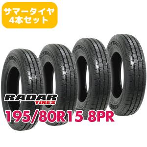 4本セット 195/80R15 タイヤ サマータイヤ Radar RLT71