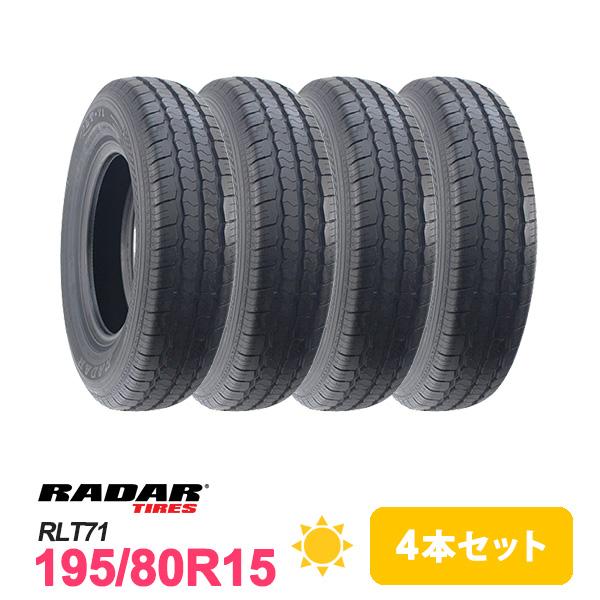 4本セット 195/80R15 タイヤ サマータイヤ Radar レーダー RLT71