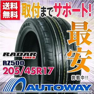 205/45R17 88W XL タイヤ サマータイヤ Radar RZ500