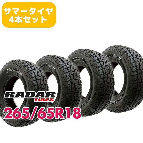 4本セット 265/65R18 タイヤ サマータイヤ Radar レーダー RENEGADE AT-...