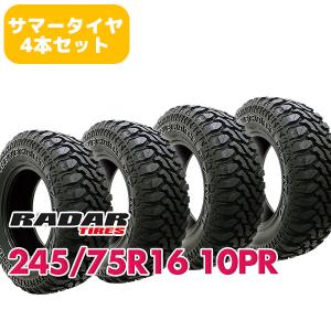 YOKOHAMA GEOLANDAR M/T 245/75/r16 タイヤ4本 楽天市場】4本 サマータイヤ LT245/75R16 120/116Q ヨコハマ