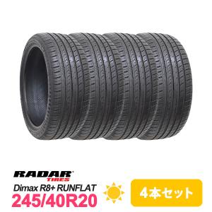 4本セット 245/40R20 タイヤ サマータイヤ Radar Dimax R8+ RUNFLAT｜autoway