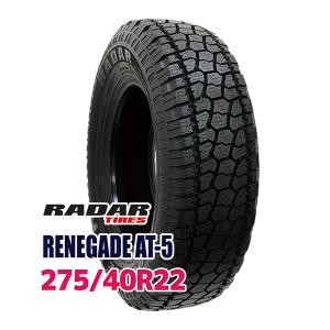 モモたん ディフェンダータイヤ 275/45 R22 ContiCrossContact コンチネンタル HL 275/45R22 115W XL LR RX クロス