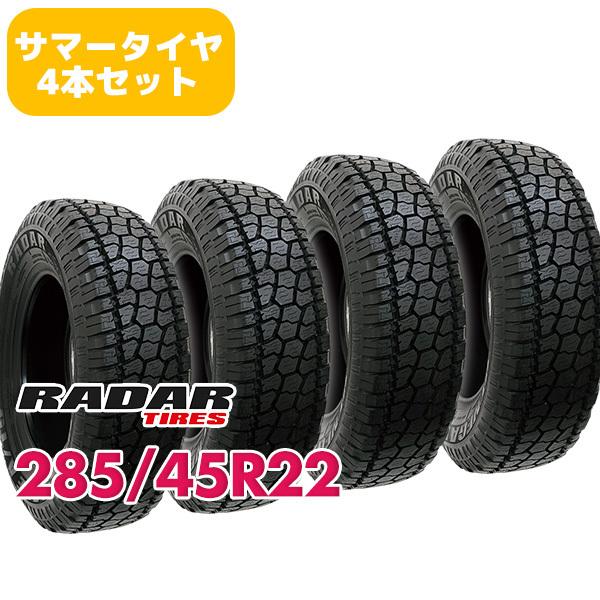 4本セット 285/45R22 タイヤ サマータイヤ Radar RENEGADE AT-5