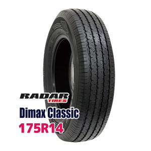 175R14 Radar Dimax Classic タイヤ サマータイヤ｜autoway