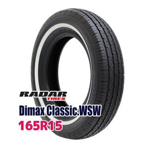 NANKANG（ナンカン） 165/80R15 87T NANKANG NA-1.WSW 2.0cm タイヤ