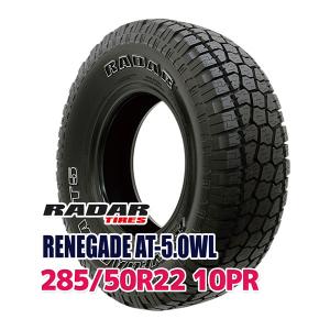NANKANG（ナンカン） 285/50R22 タイヤ サマータイヤ AT-5.OWL