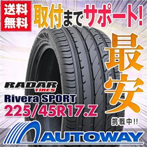 タイヤ 225/45R17 サマータイヤ Radar Rivera SPORT