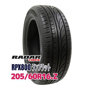 ミシュラン（MICHELIN） 225/60R16 102W XL プライマシー 4 プラス
