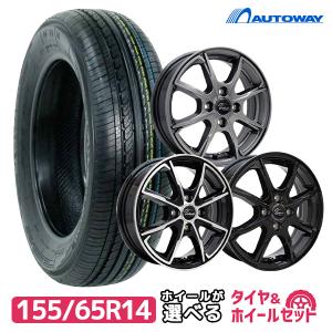 155/65R14 ホイールが選べる 軽自動車用サマータイヤホイールセット 送料無料 4本セット｜autoway