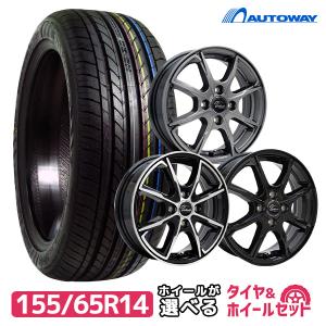 155/65R14 ホイールが選べる 軽自動車用サマータイヤホイールセット 送料無料 4本セット