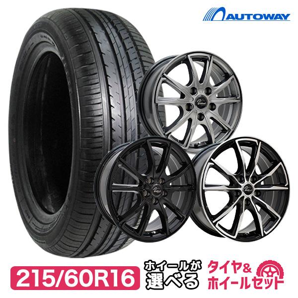 215/60R16 ホイールが選べる 普通自動車用サマータイヤホイールセット 送料無料 4本セット