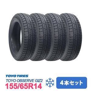 155/65R14 スタッドレスタイヤ4本セット...の商品画像