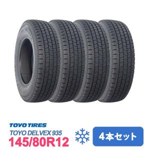 145/80R12 スタッドレスタイヤ4本セット TOYO DELVEX 935 2022年製｜autoway