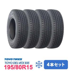 195/80R15 スタッドレスタイヤ4本セット TOYO DELVEX 935 2022年製｜autoway