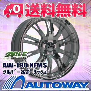 種類豊富な品揃え のタイヤホイールセット Hf805 タイヤホイールセット サマータイヤ 夏タイヤ ホイールセット 5 50r17 Hifly 送料無料 4本セット 4本セット Wh Hfならショッピング ランキングや口コミも豊富なネット通販 更にお得なｔポイントも