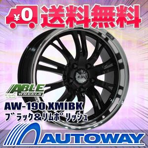 割引特価価格 スタッドレスタイヤ 送料無料 Sv 55スタッドレス セール品 Nankang ナンカン タイヤ ホイール 4本セット Nankang ナンカン Wh Nkf8100 Autoway オートウェイ 自動車 ホイールセット 235 65r18