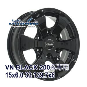 195/80R15 サマータイヤ ホイールセット NANKANG ナンカン CW-25 送料無料 4本セット｜autoway