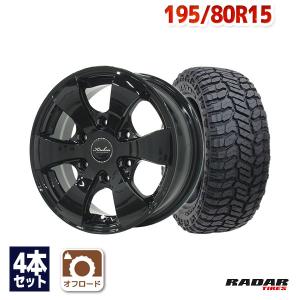 195/80R15 サマータイヤ ホイールセット Radar RENEGADE R/T+ 送料無料 4本セット｜autoway