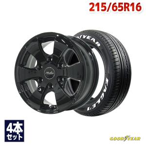 215/65R16 サマータイヤ ホイールセット GOODYEAR EAGLE＃1 NASCAR.RWL 送料無料 4本セット｜autoway