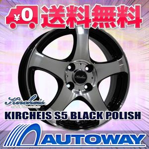 165/65R15 タイヤホイールセット サマータイヤ ROADSTONE N blue ECO SH01 送料無料 4本セット｜autoway