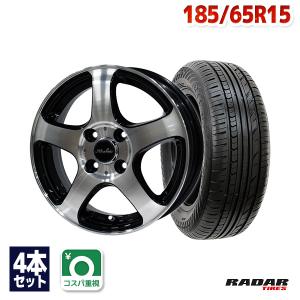 185/65R15 サマータイヤ ホイールセット Radar Rivera Pro 2 送料無料 4本セット｜autoway