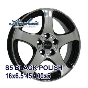 グッドイヤー（GOODYEAR） 175/60R16 スタッドレスタイヤホイール 