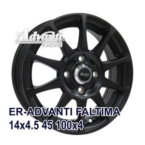 165/65R14 スタッドレスタイヤホイールセット NANKANG（ナンカン） ESSN-1スタッドレス 送料無料 4本セット 2018年製｜autoway