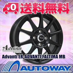 185/55R16 サマータイヤ ホイールセット NANKANG NS-25 送料無料 4本セット｜autoway