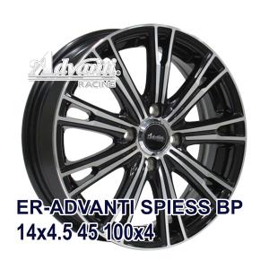 【4枚セット】Advanti ER-ADVANTI SPIESS 14x4.5 +45 100x4 BP｜autoway