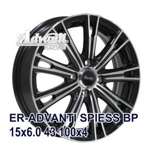 205/60R15 スタッドレスタイヤホイールセット NANKANG（ナンカン） ESSN-1スタッドレス 送料無料 4本セット 2023年製｜autoway