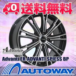 195/55R16 スタッドレスタイヤホイールセット HIFLY（ハイフライ） Win-turi 212 スタッドレス 送料無料 4本セット 2023年製｜autoway