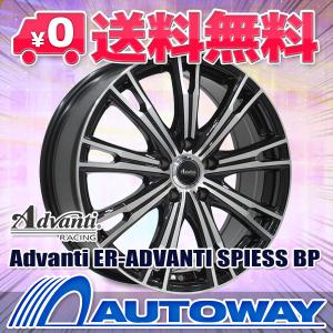 215/55R18 サマータイヤ ホイールセット DAVANTI DX640 送料無料 4本セット｜autoway