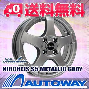 NANKANG（ナンカン） 185/70R14 スタッドレスタイヤホイールセット AW