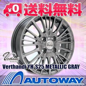 サマータイヤホイールセット 165/70R14 HIFLY HF201 【送料無料】