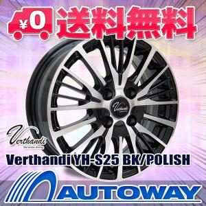 【4枚セット】Verthandi YH-S25 15x5.5 +43 100x4 BK/POLISH