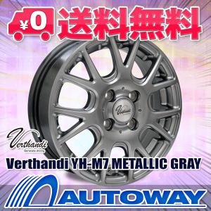 スタッドレスタイヤ ホイールセット 175/65R15 NANKANG（ナンカン） ESSN-1スタッドレス 2019年製 送料無料 4本セット