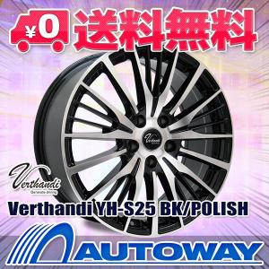 195/60R15 スタッドレスタイヤホイールセット MOMO Tires NORTH POLE W-1 送料無料 4本セット 2023年製｜autoway