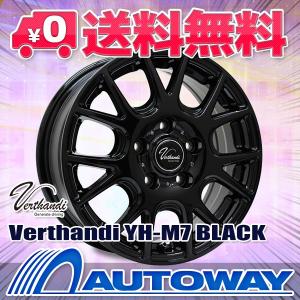 品質検査済 Nankang ナンカン 自動車 195 65r15 4本セット Wh Nk Autoway オートウェイ Nankang ナンカン ホイールセット 激安タイヤ通販autoway オートウェイ の商品に関するページです Wh Nk スタッドレスタイヤ スタッドレスタイヤ