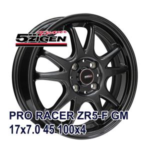 4枚セット】 FINALIST FZ-S5 17x7.0 +45 100x4 MBR : AUTOWAY
