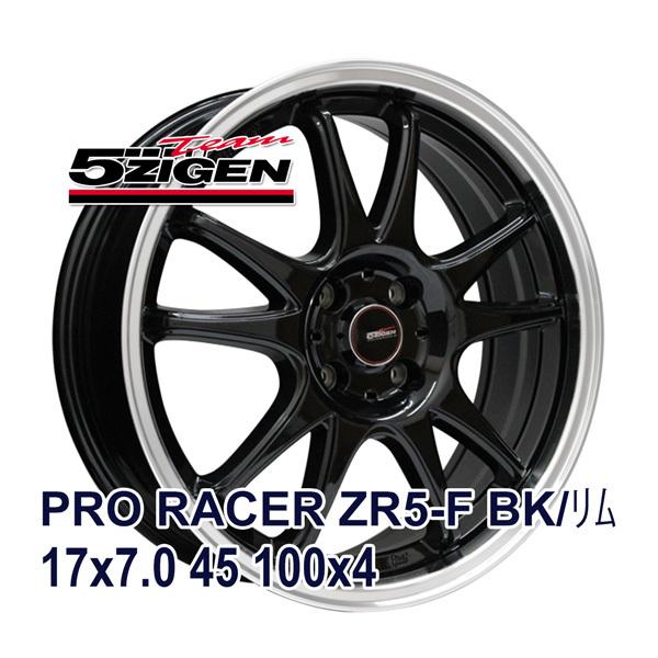 205/45R17 サマータイヤ ホイールセット MINERVA F205 送料無料 4本セット