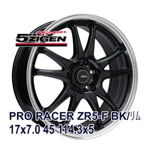 【4枚セット】 5ZIGEN PRO RACER ZR5-F 17x7.0 +45 114.3x5 BK/リムP｜autoway