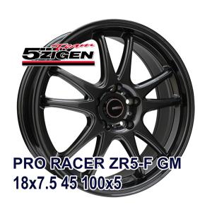 225/55R18 サマータイヤ ホイールセット NANKANG SP-9 4本セット