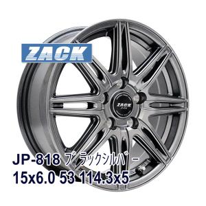 205/60R15 スタッドレスタイヤホイールセット NANKANG（ナンカン） ESSN-1スタッドレス 送料無料 4本セット 2023年製｜autoway