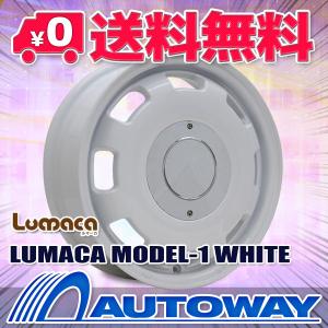 165/55R14 サマータイヤ ホイールセット FINALIST 595 EVO 送料無料 4本セット｜autoway