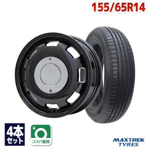 155/65R14 サマータイヤ ホイールセット MAXTREK MAXIMUS M2 送料無料 4本セット
