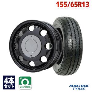 155/65R13 サマータイヤ ホイールセット MAXTREK SU-810(PC) 4本セット