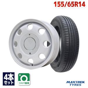 155/65R14 サマータイヤ ホイールセット MAXTREK MAXIMUS M2 送料無料 4本セット｜autoway